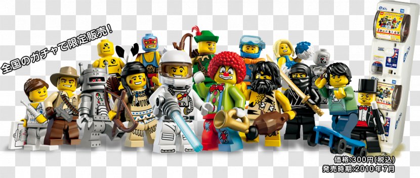 Lego Minifigures Toy Ninjago - Minifigure - Figures Transparent PNG