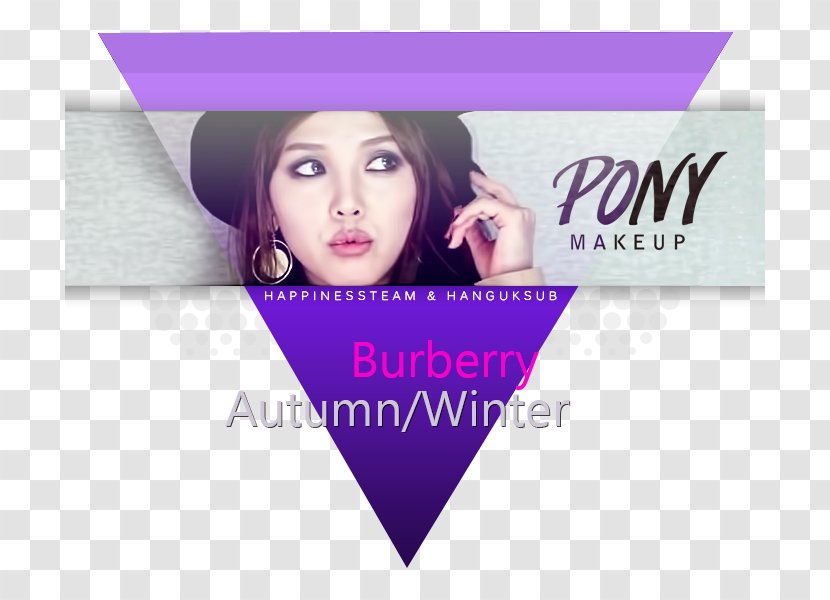 Cosmetics Translation Pony Haul Video Korean - Lawer Transparent PNG