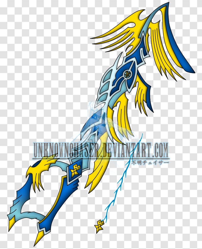 Kingdom Hearts HD 1.5 Remix Beak Katsuya Clip Art - Digital - Cybernetic Transparent PNG