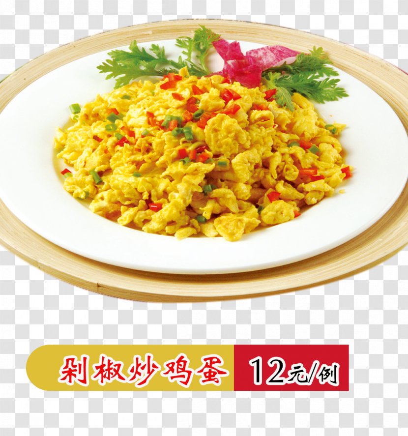 Scrambled Eggs Yangzhou Fried Rice Pilaf And Curry Pickled Egg - Capsicum Annuum - Duojiao Transparent PNG