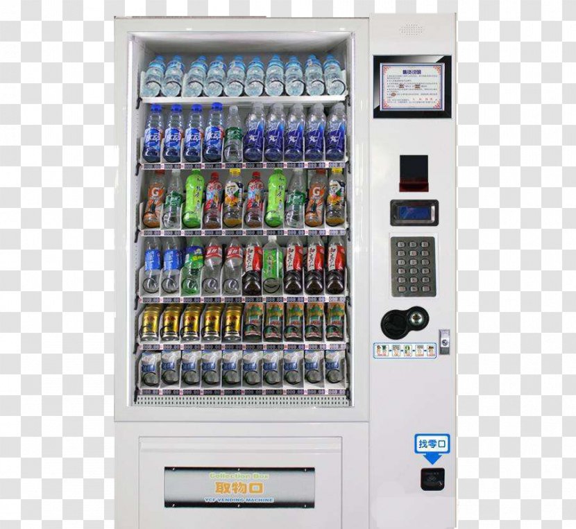 Vending Machine Paper Cigarette - Drinking Water Drinks Machines Transparent PNG