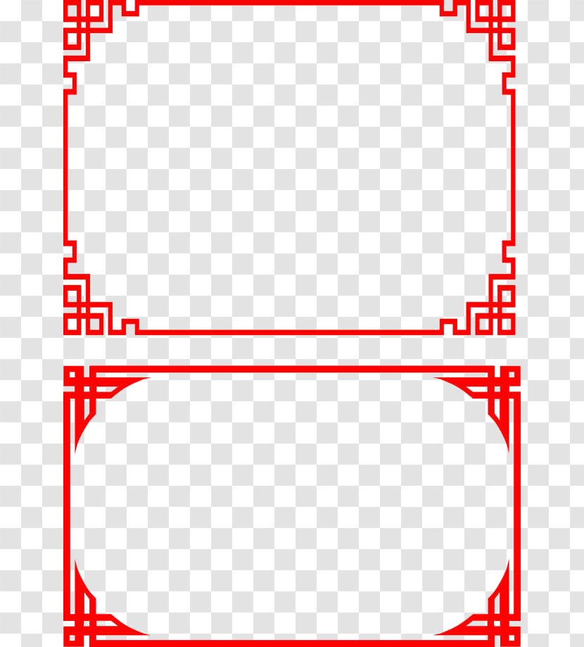 Chinese New Year Computer File - Borders Transparent PNG