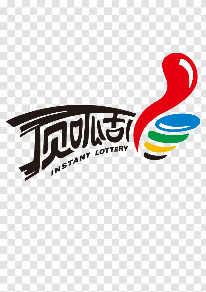 Lottery Logo Poster - Area - Sports Tiptop Transparent PNG