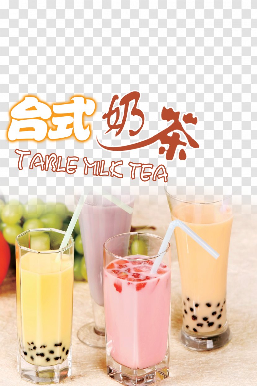 Bubble Tea Hamburger Milk Poster - Table And Fresh Shop Brochure Transparent PNG