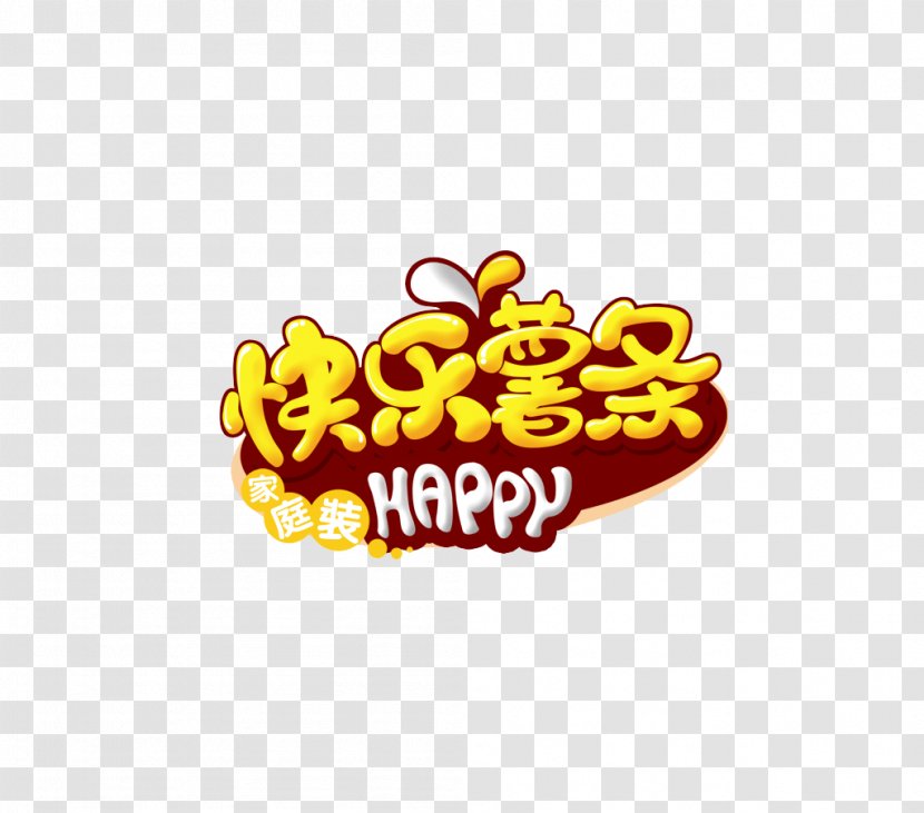 Hamburger French Fries Fried Chicken Nugget - Brand - Happy Transparent PNG