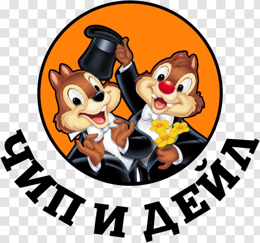 Chipmunk Chip 'n' Dale Donald Duck Mickey Mouse The Walt Disney Company - Cartoon Transparent PNG