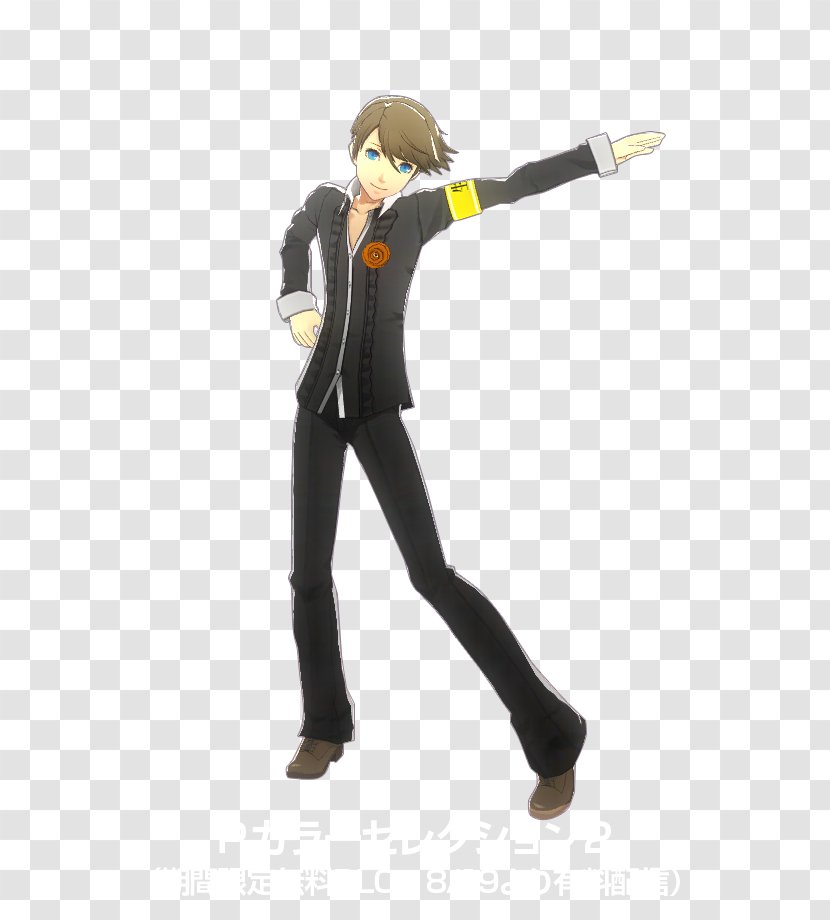 Costume - Action Figure - Joint Transparent PNG