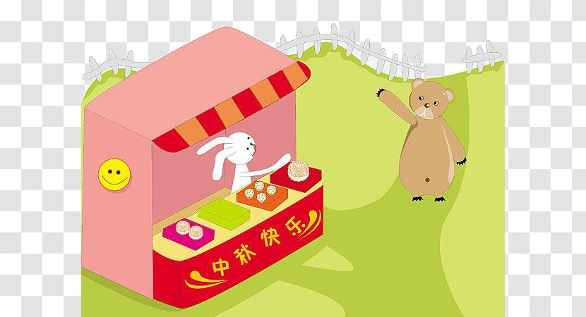 Mooncake Mid-Autumn Festival Cartoon Illustration - Tree - Bear Rabbit Transparent PNG