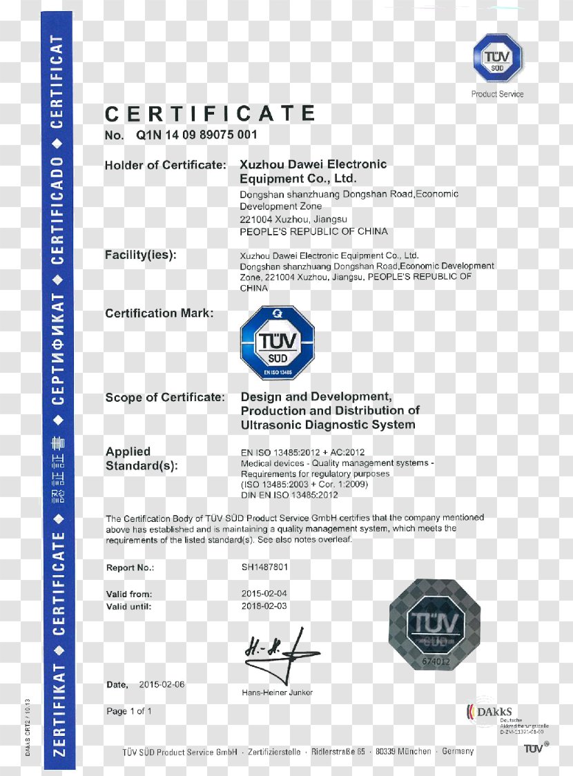 Certification Surgical Instrument Surgery ISO 13485 Quality - Document - Business Transparent PNG