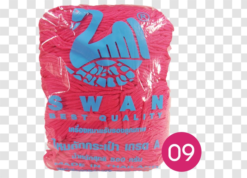 Crochet Hook Bag Creative Technology Font - Pink Swan Transparent PNG