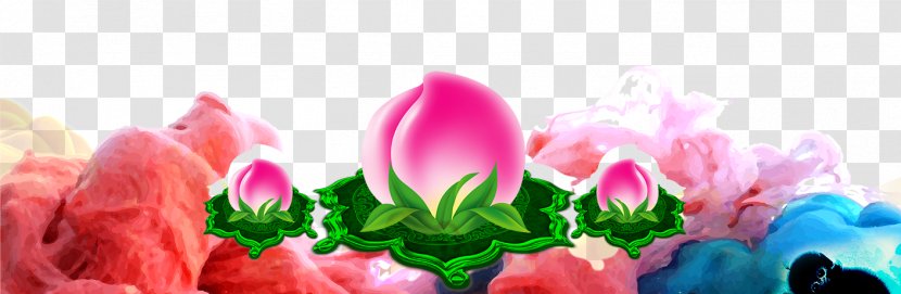 Saturn Peach Download - Computer Transparent PNG