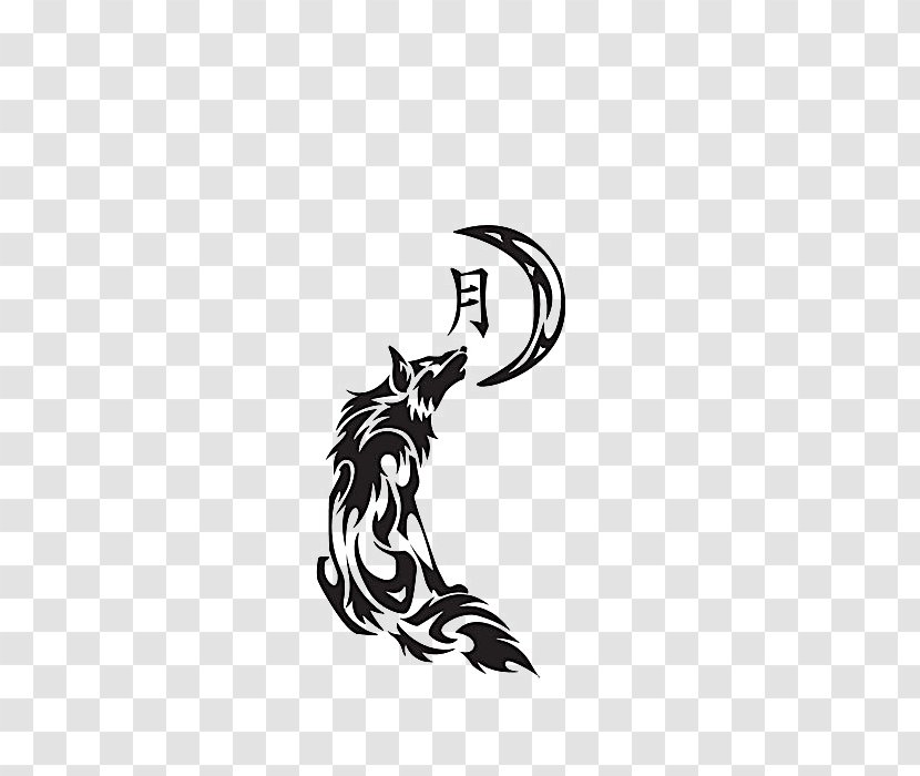 Gray Wolf Sleeve Tattoo Black Tribe - Mu0101ori People Transparent PNG