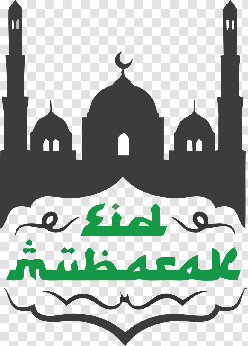Eid Mubarak Eid Al-Adha Eid Qurban Transparent PNG
