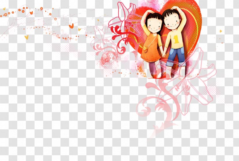 Cartoon Love Couple Drawing Illustration - Watercolor - Happy Lovers Transparent PNG