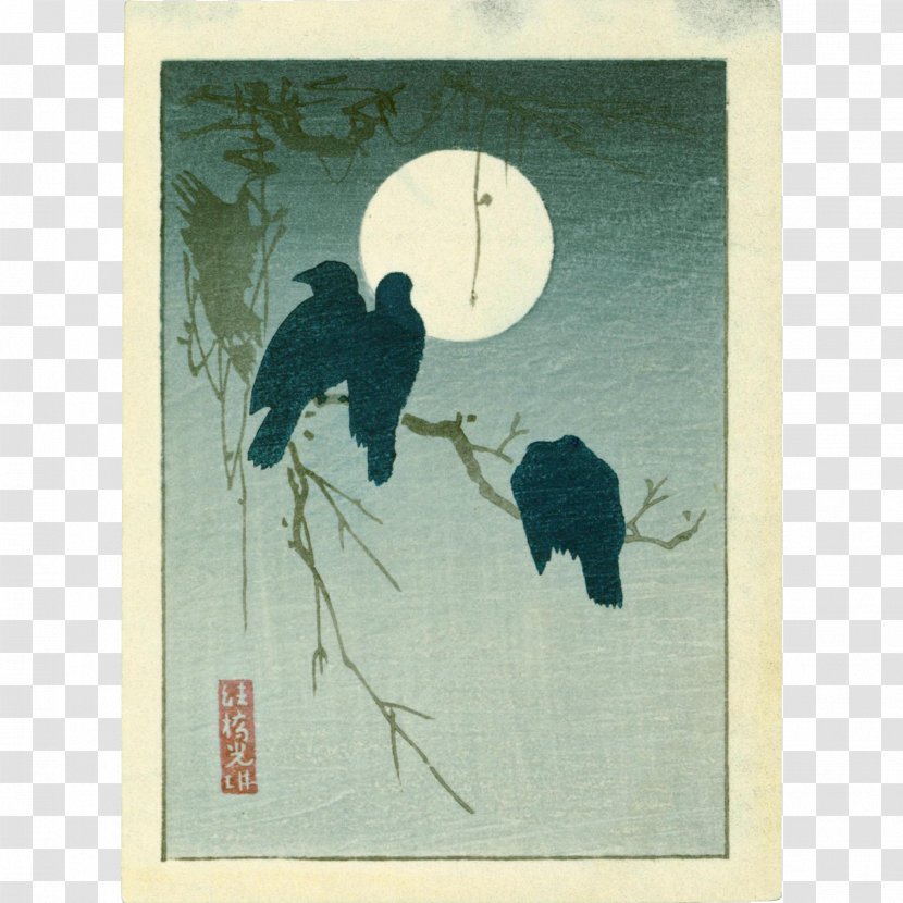 Japanese Art Painting Woodblock Printing - Artwork - Japan Transparent PNG