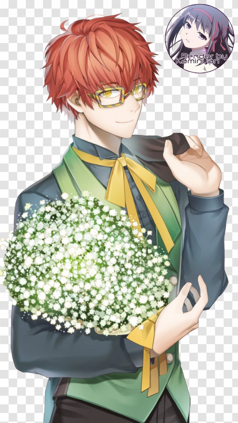 Mystic Messenger Christmas Game Downloadable Content Gift - Tree Transparent PNG