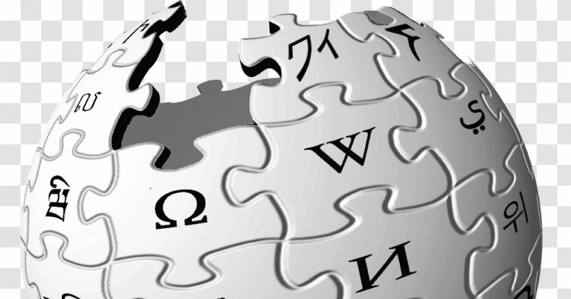 Simple English Wikipedia Encyclopedia Logo - Lth Transparent PNG
