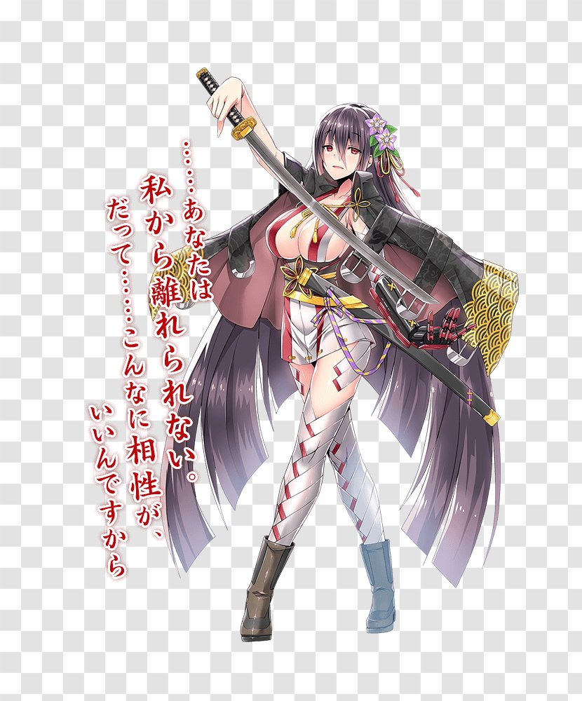 天華百剣 Sword Touken Ranbu 和泉守兼定 狐ヶ崎 - Tree Transparent PNG