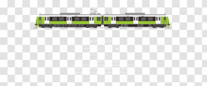 Railroad Car Rail Transport Product Design Brand Green - Line Transparent PNG