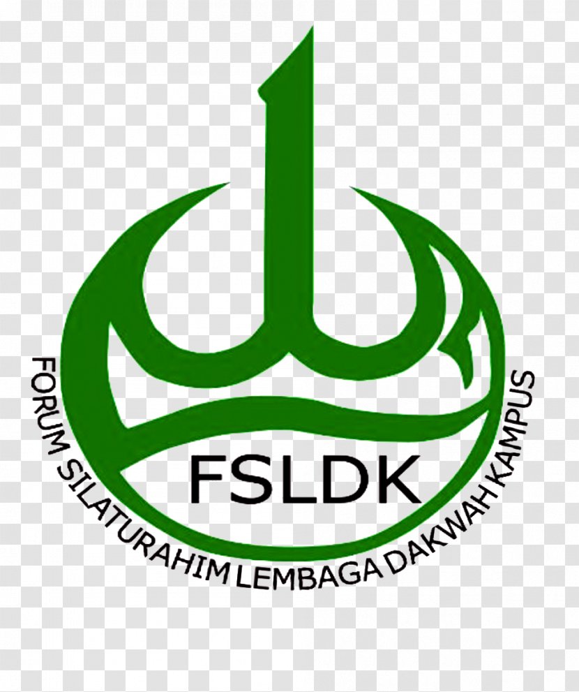 University Of Brawijaya Dawah State Islamic North Sumatra Campus Dakwah Institute Organization - Lentera Transparent PNG