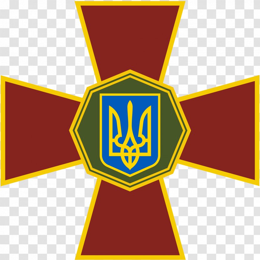 Day Of The National Guard Ukraine Kansalliskaarti Ukase - Ministry Internal Affairs - Ukrainian Transparent PNG