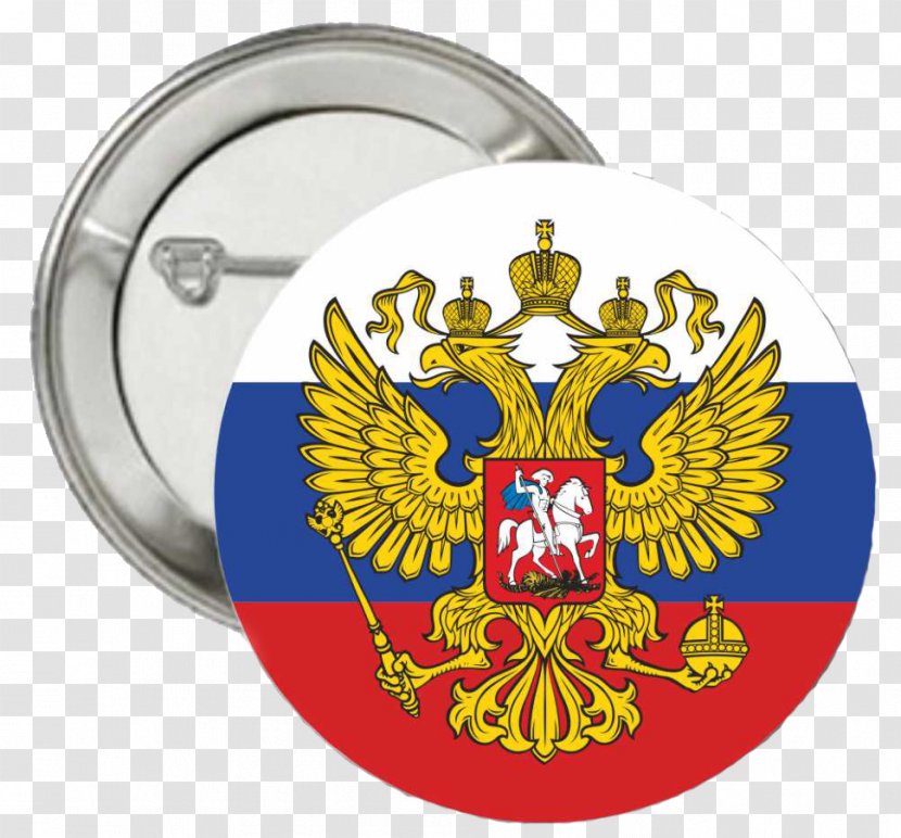 Russian Empire Flag Of Russia Tsardom Coat Arms - France Transparent PNG