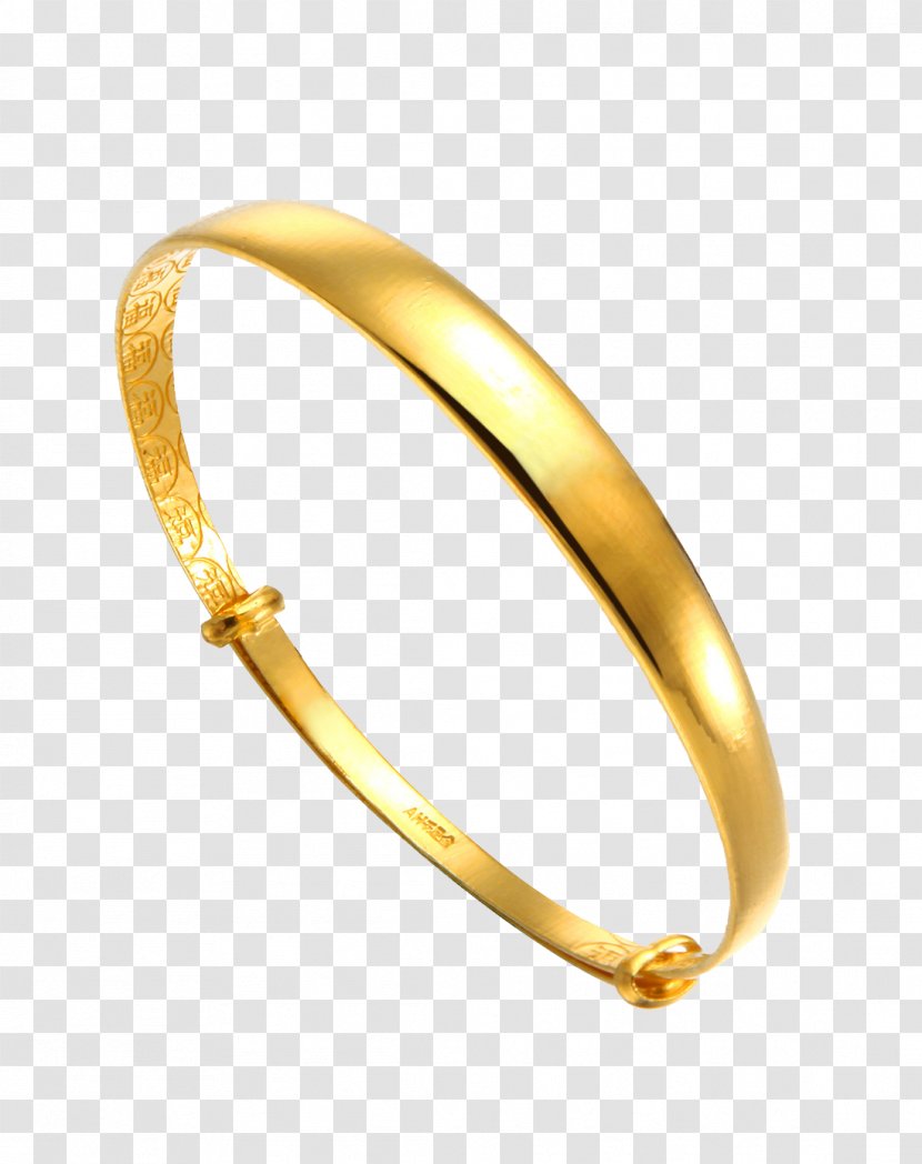 Gold - Fashion Accessory - Circle,Gold Circle Transparent PNG