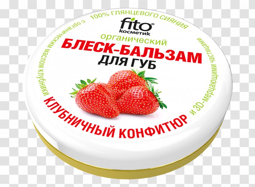 Strawberry Lip Balm Organic Food Cosmetics Gloss - Jam Transparent PNG