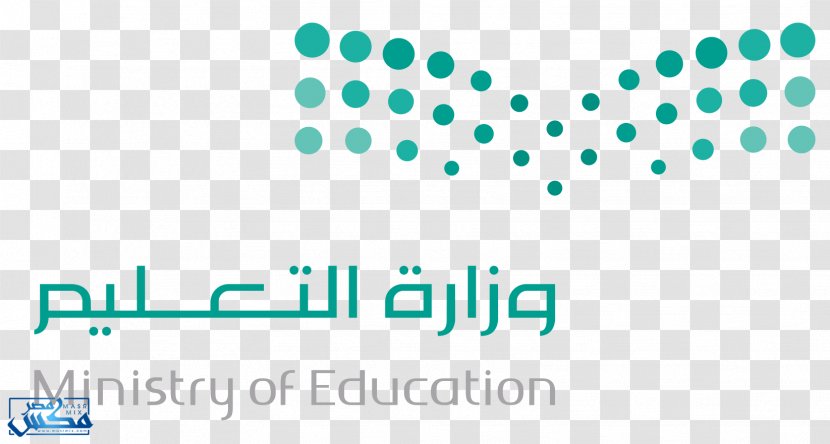 Ministry Of Education Eastern Province, Saudi Arabia School - Sky Transparent PNG