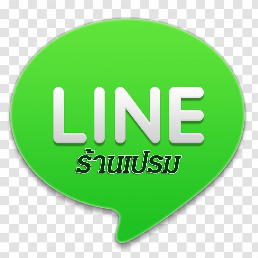 LINE Messaging Apps - Button - Ream Transparent PNG