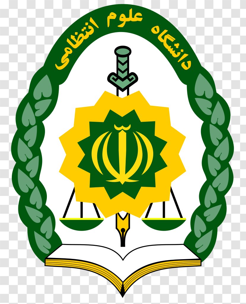 Amin Police University Law Enforcement Force Of The Islamic Republic Iran Army Iranian Diplomatic - Yellow - Azad Mahshar Transparent PNG