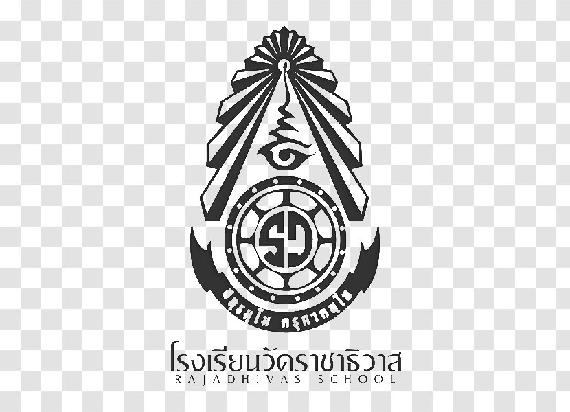 Wat Ratchathiwat School Rajabopit Rajavinit Mathayom Suthiwararam - Logo Transparent PNG