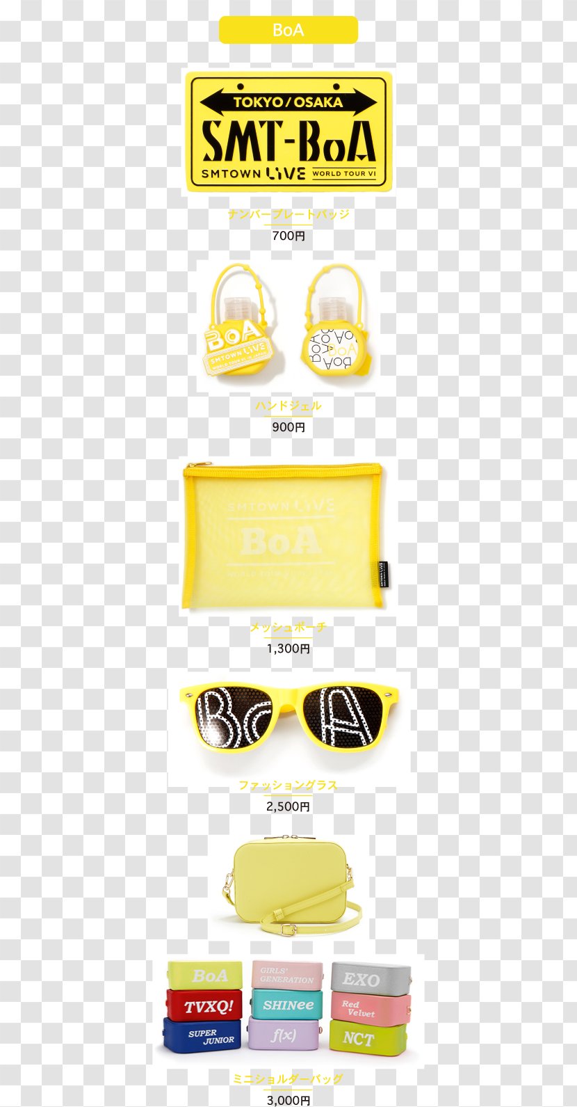 Logo Brand Product Design Font - Label - Japan Tour Transparent PNG