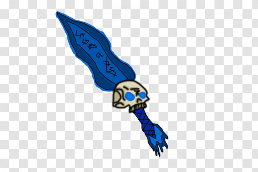 Weapon Microsoft Azure - Wing Transparent PNG