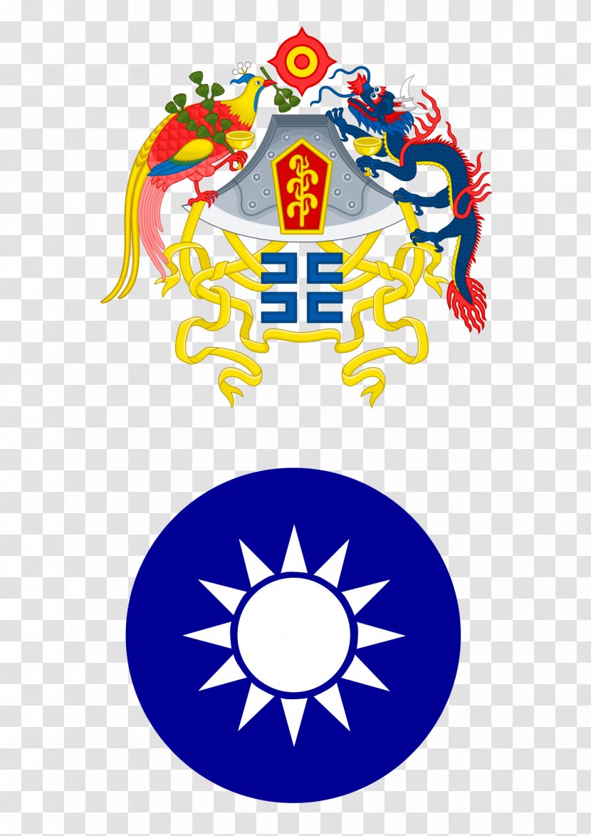 Blue Sky With A White Sun Republic Of China Beiyang Government Twelve Symbols National Emblem - Great Wall Transparent PNG