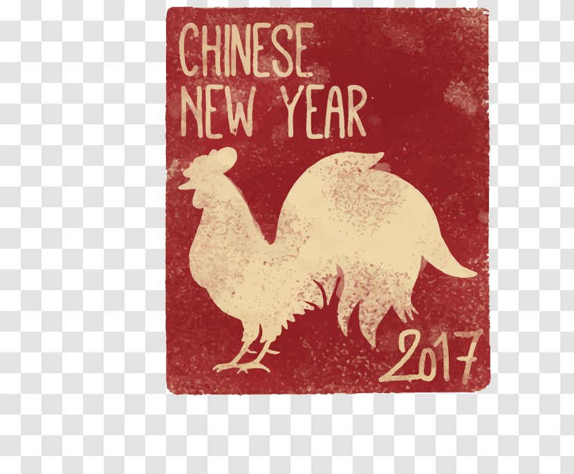 Chinese New Year Download Computer File - Vector Silhouette Chicken Transparent PNG