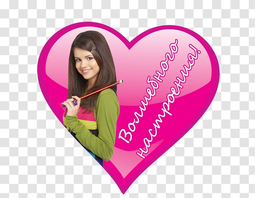 Selena Gomez Alex Russo Wizards Of Waverly Place Harper Finkle Max - Frame Transparent PNG