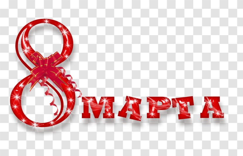 8 March Woman Clip Art - Logo Transparent PNG