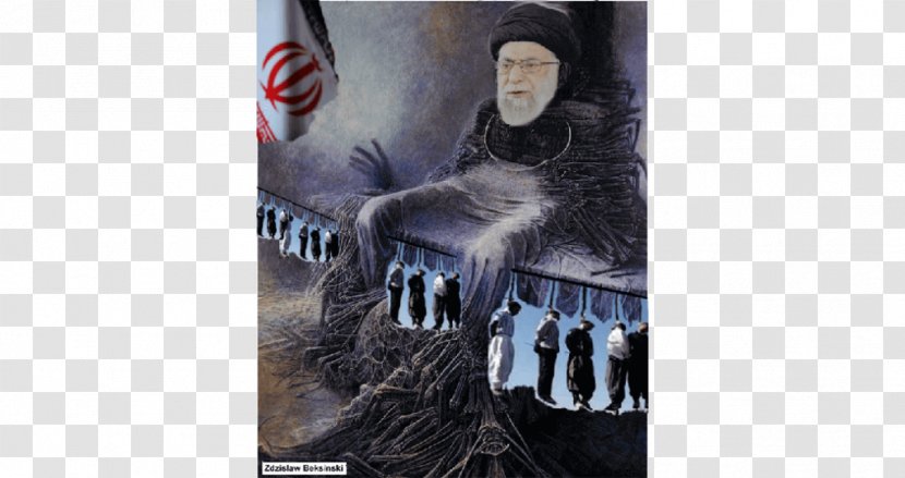 Chronicles From Iran Guardianship Of The Islamic Jurist Iranian Constitutional Revolution Velayat - Kermanshah - Struggle For Freedom And Democracy Day Transparent PNG