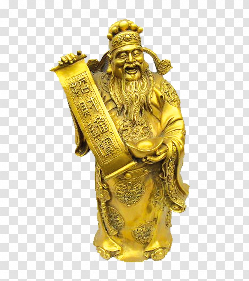 Caishen Chinese Zodiac Wealth - Mythology - God Of Transparent PNG