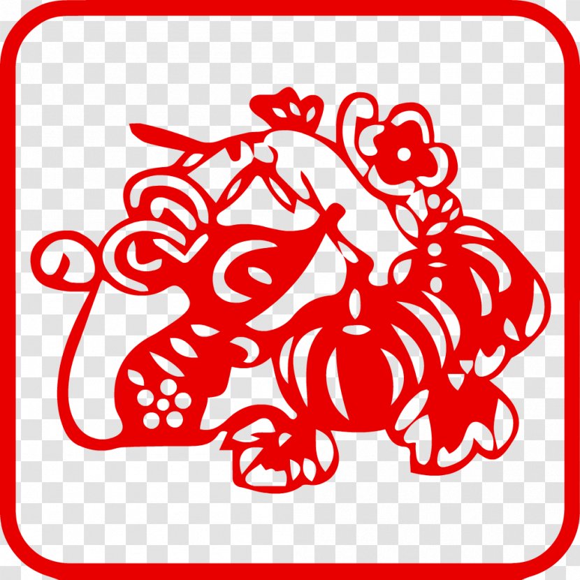 Chinese Zodiac Rat New Year Rooster Fu Transparent PNG