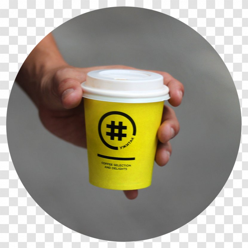Coffee Cup Specialty Mug Transparent PNG
