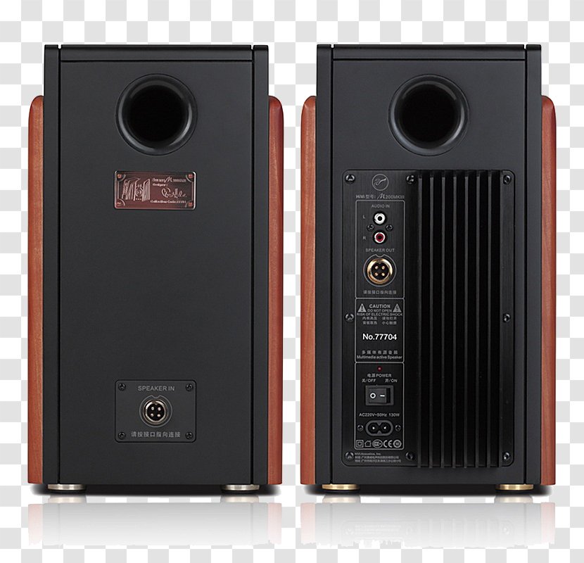 Computer Speakers Loudspeaker Subwoofer High Fidelity - Electronics - The Back Of Speaker Transparent PNG
