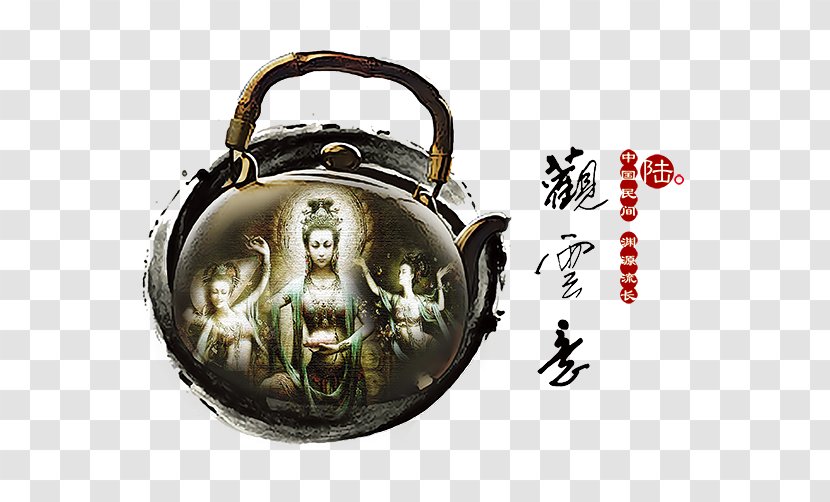 Download - Television - Chinese Style Buddhist Goddess Of Mercy Tea Elements Transparent PNG