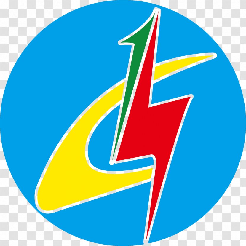Clip Art Logo Line Brand Point - Text - Guizhou Transparent PNG