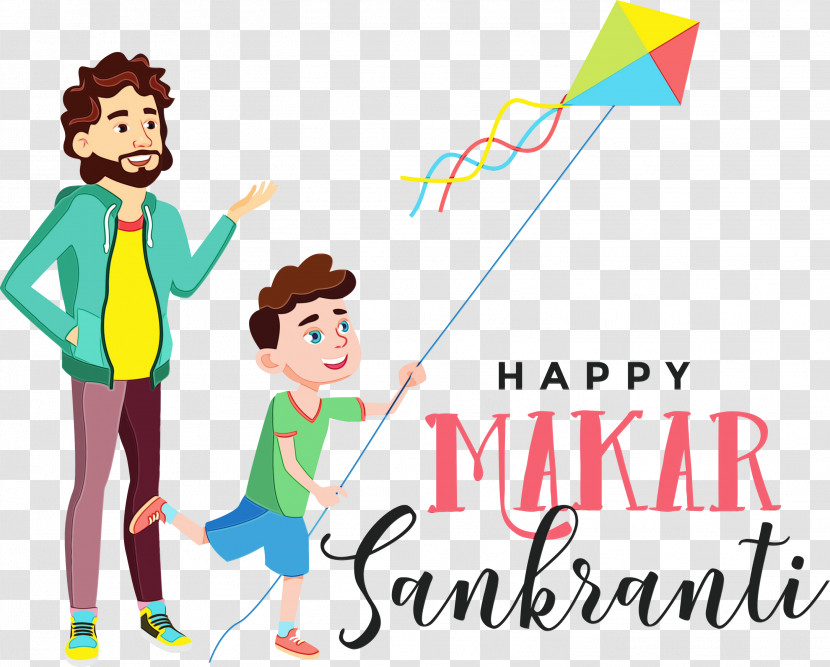 Makar Sankranti Transparent PNG