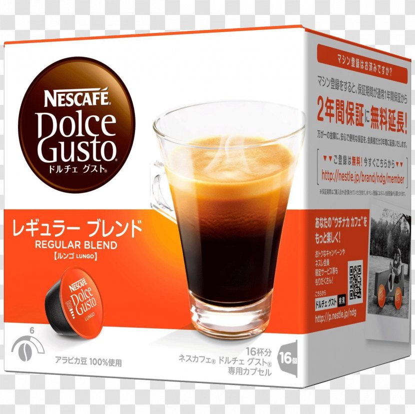 Dolce Gusto Lungo Coffee Café Au Lait Cappuccino - Brand Transparent PNG