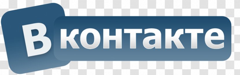 VKontakte MY Social Networking Service Like Button Odnoklassniki - Vehicle Registration Plate - Vkontakte Transparent PNG