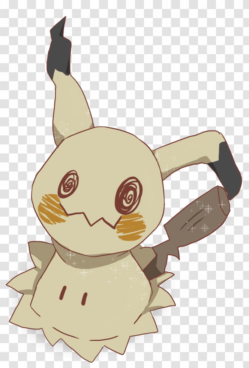 Pokémon Sun And Moon Pikachu Mimikyu Bulbapedia - Charizard Transparent PNG