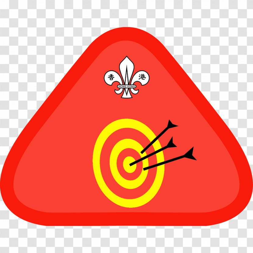 Scouting Cub Scout Camping Badge - Symbol - Archery Training Transparent PNG
